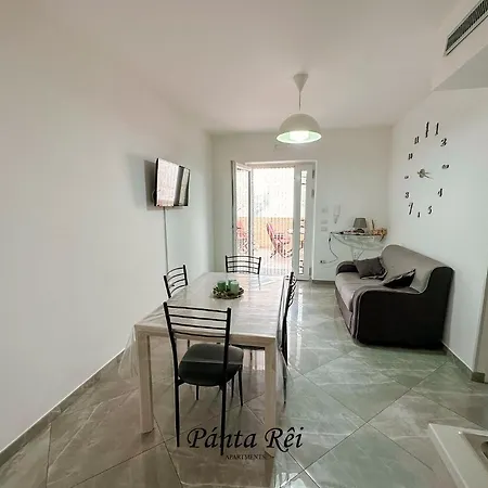 Pantarei * פומפיי